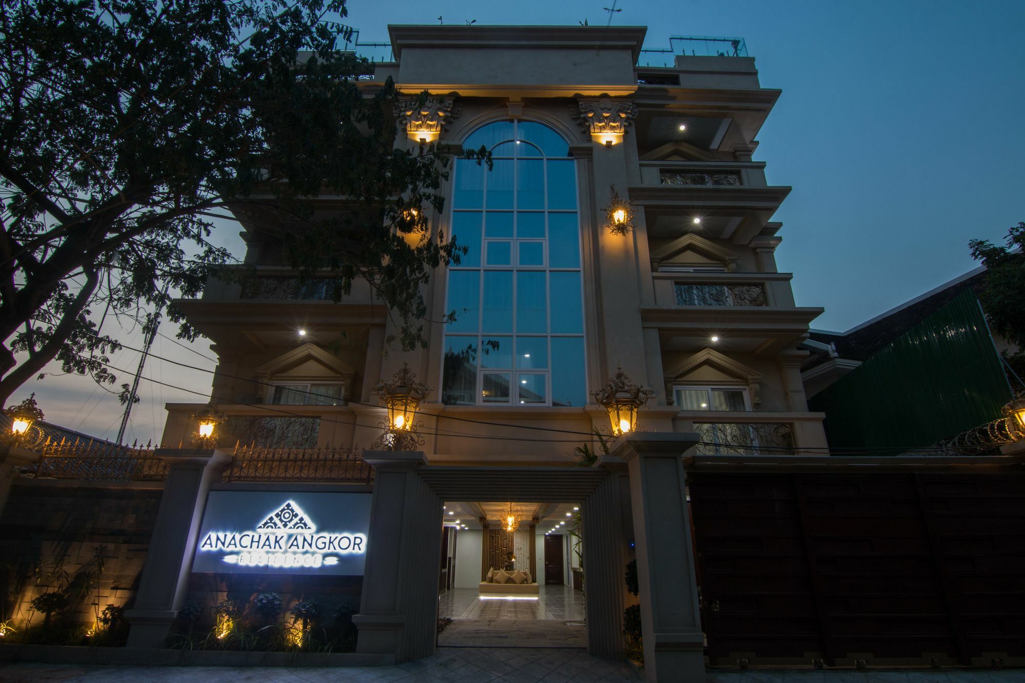 Anachak Angkor Residence Siem Reap Bagian luar foto